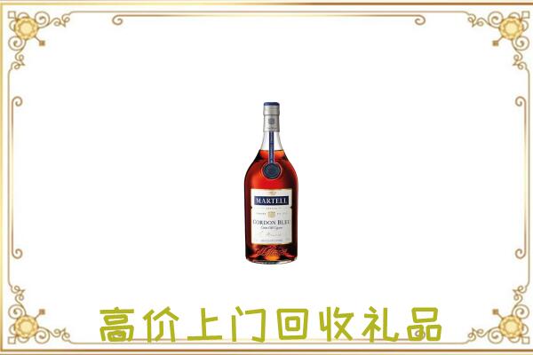琼中附近回收马爹利