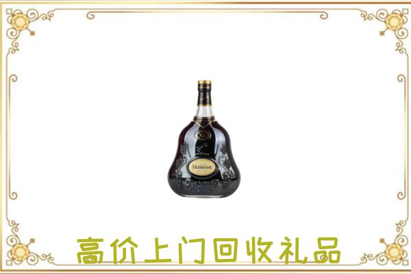 琼中附近回收轩尼诗