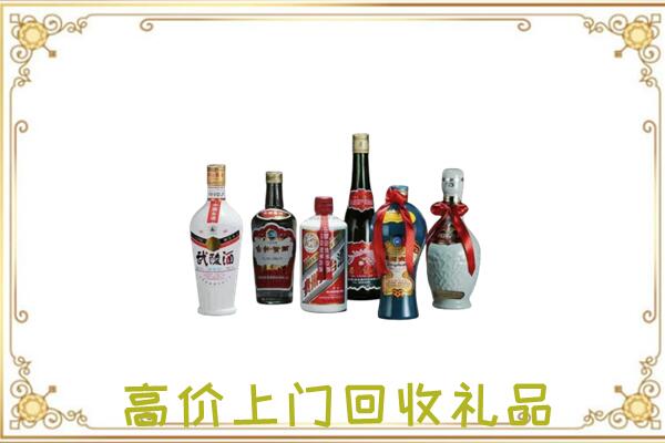 琼中附近回收名酒