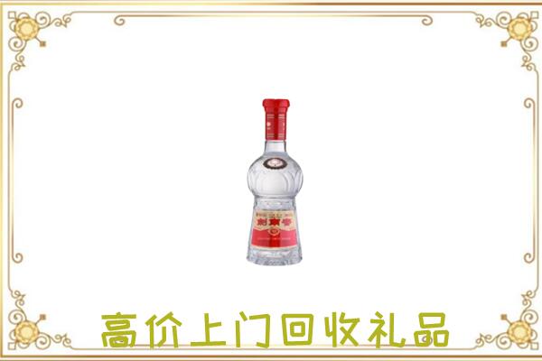 琼中附近回收剑南春